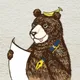 Penana