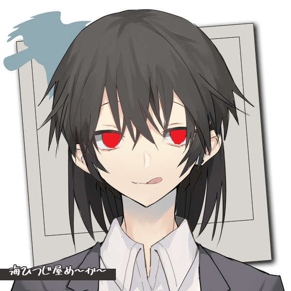 1145628590685323ce95bcf7.95100730-10028.png