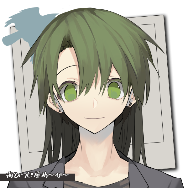 6253671006857c8318818d0.11378223-10028.png