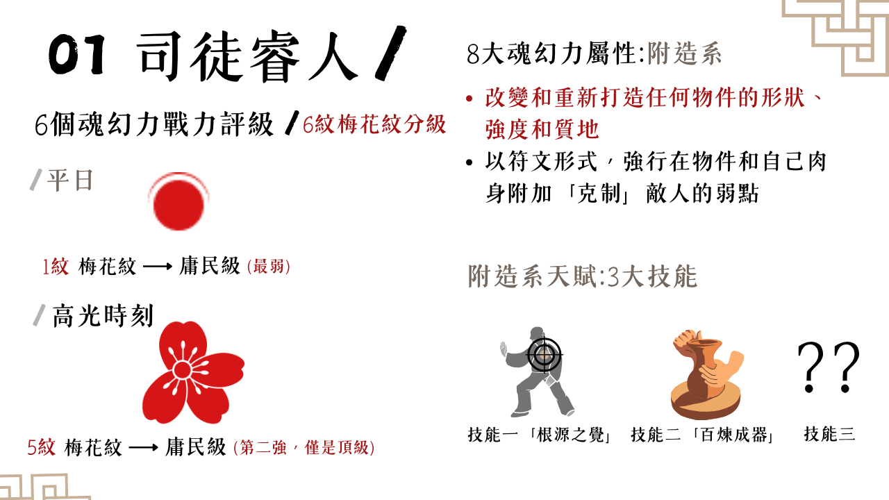 10989278926a4d09e0256169.25756649-100610.png