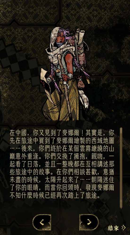 1616195946830a2f5a78d61.95689271-100610.png