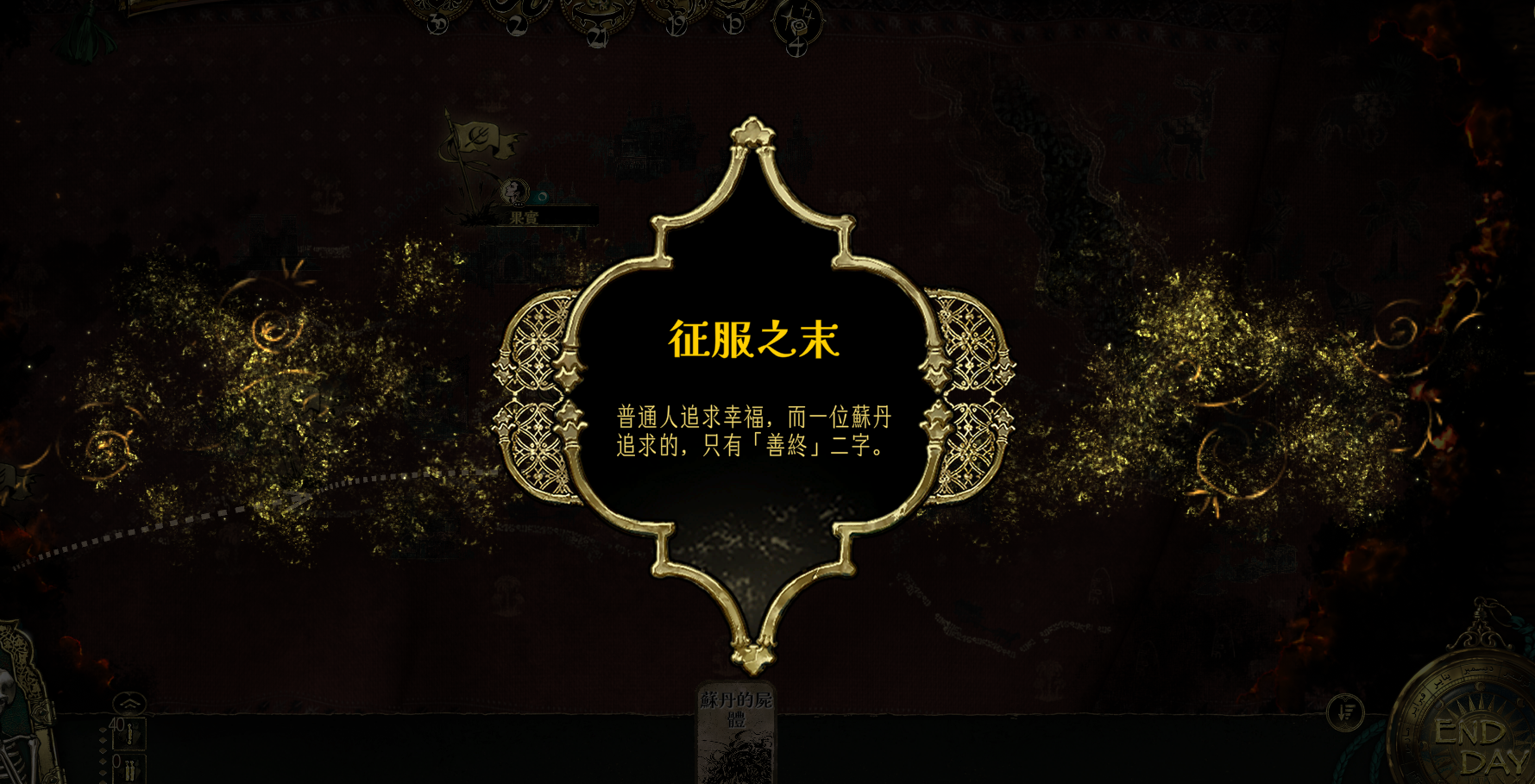 1868341436830a3314f4753.92595537-100610.png
