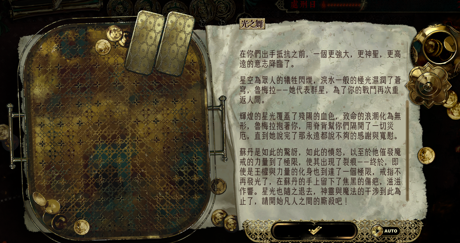 18856964276830a3323ae287.60643817-100610.png