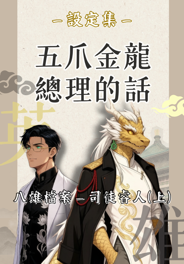 2561299486a5073d0bb0a28.43931360-100610.png