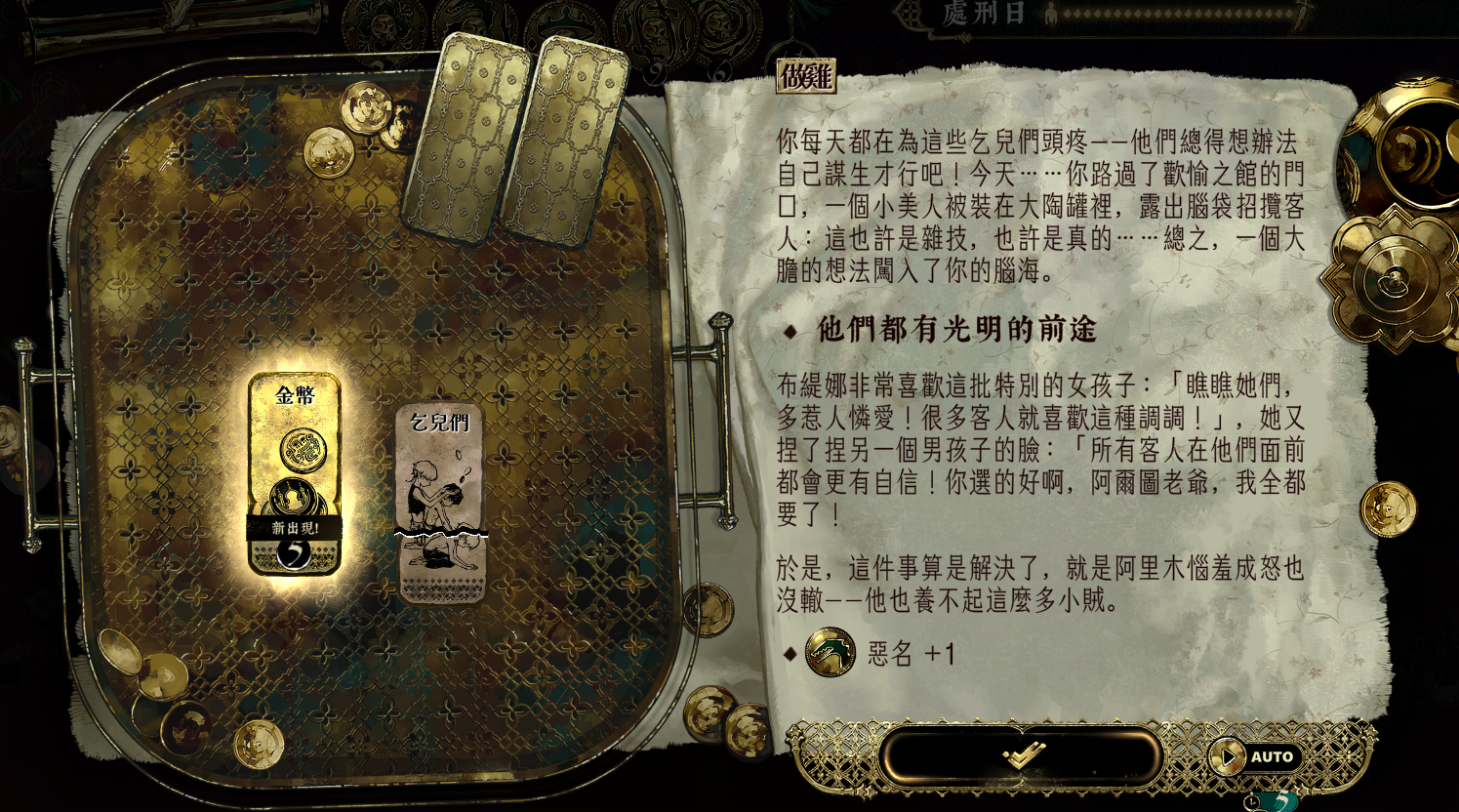 3346648126830a177ae7a41.66966527-100610.png