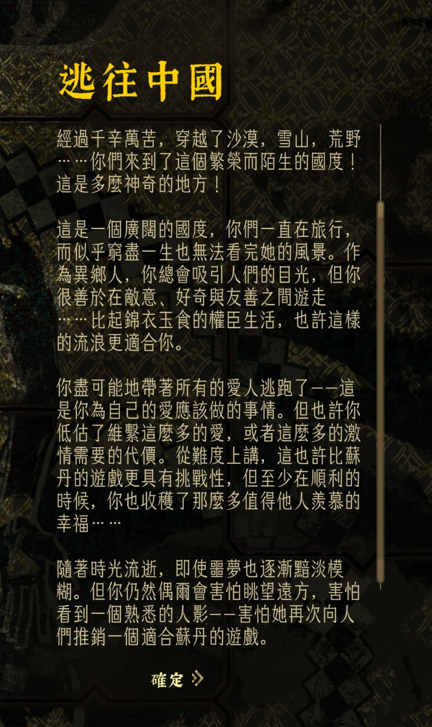 4165000746830a2f67e4d02.23199409-100610.png
