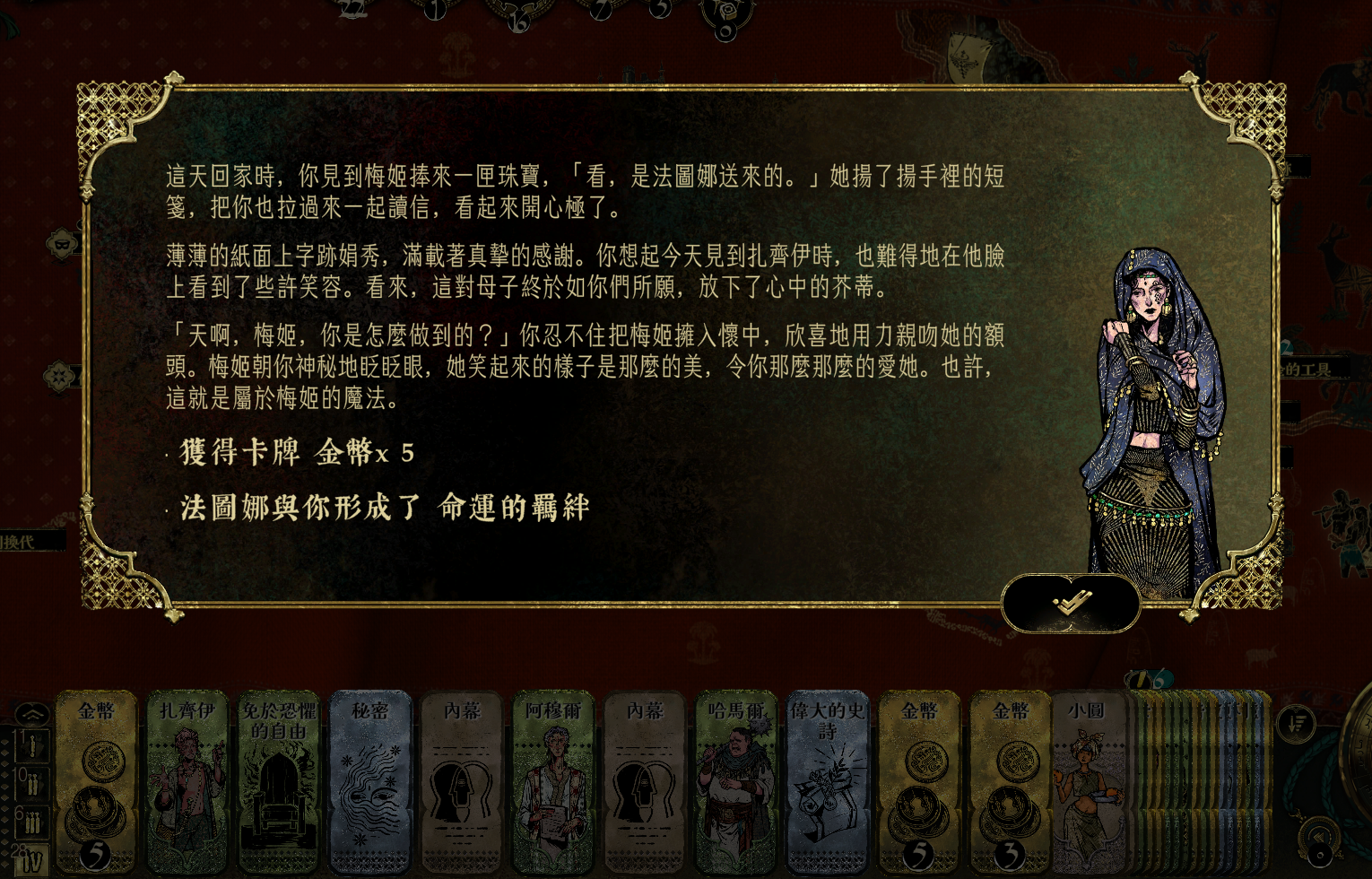 4516117696830a1bad6dfa5.12612888-100610.png