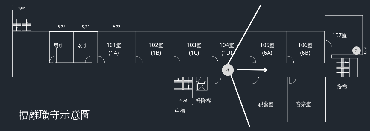 107641757069d4708c6ca0a7.33703261-101167.png