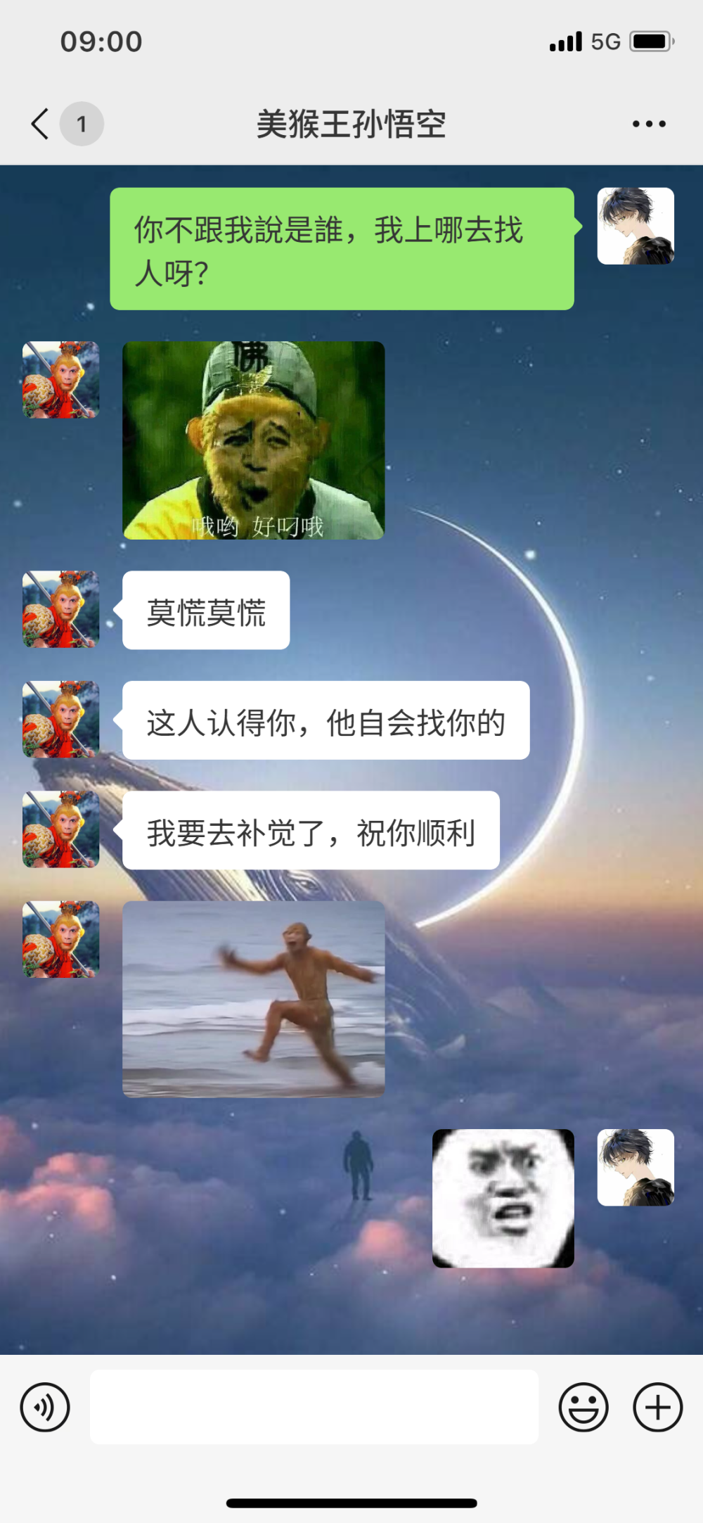 198609728869504887795702.82763738-101350.png