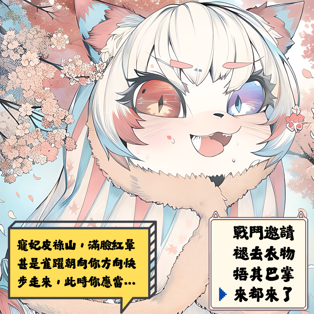 261602095687779be2fe117.08296426-102198.png