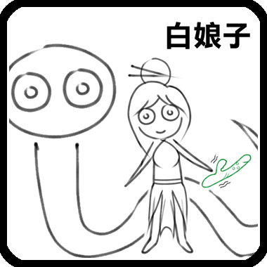 8826360768a549a34c9ae4.44465070-102198.png