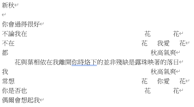 191743709568e8c2abaf7d44.58282732-102224.png