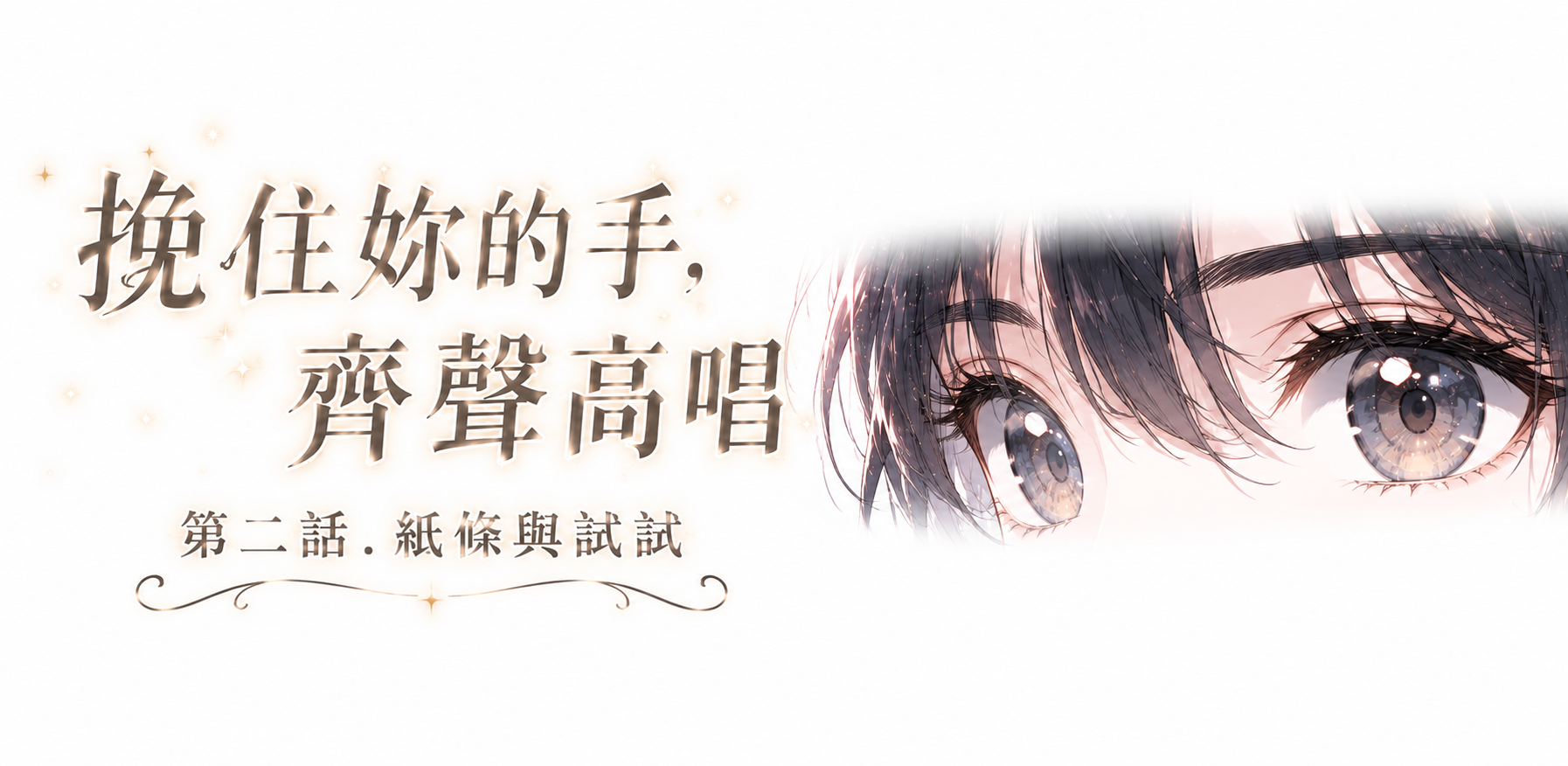 1839364626a3b46284cddf8.77302935-10258.png