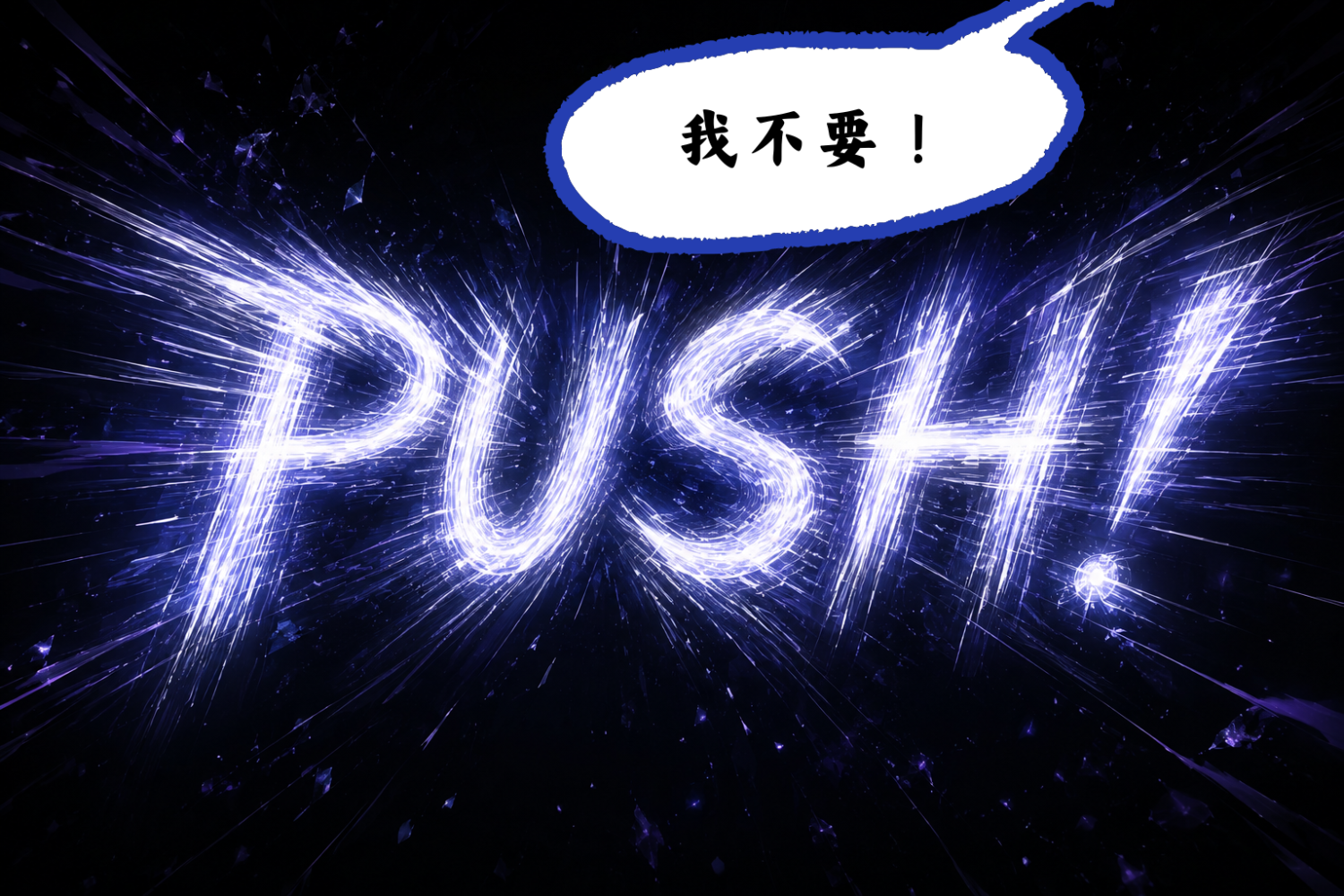 8271500516a1453f3ac6b10.51497013-10258.png