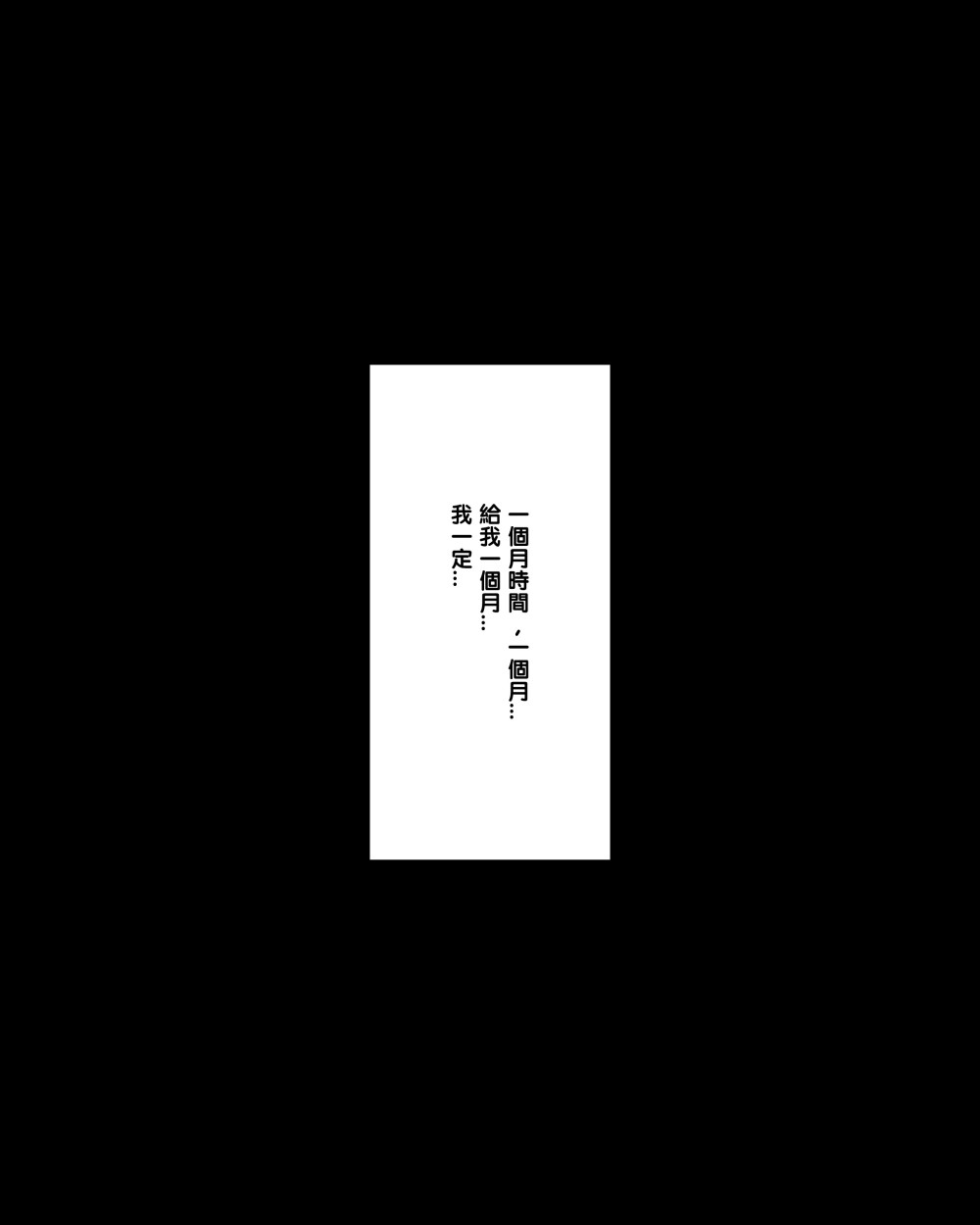 180830338468459fea21e532.73722120-103023.jpeg