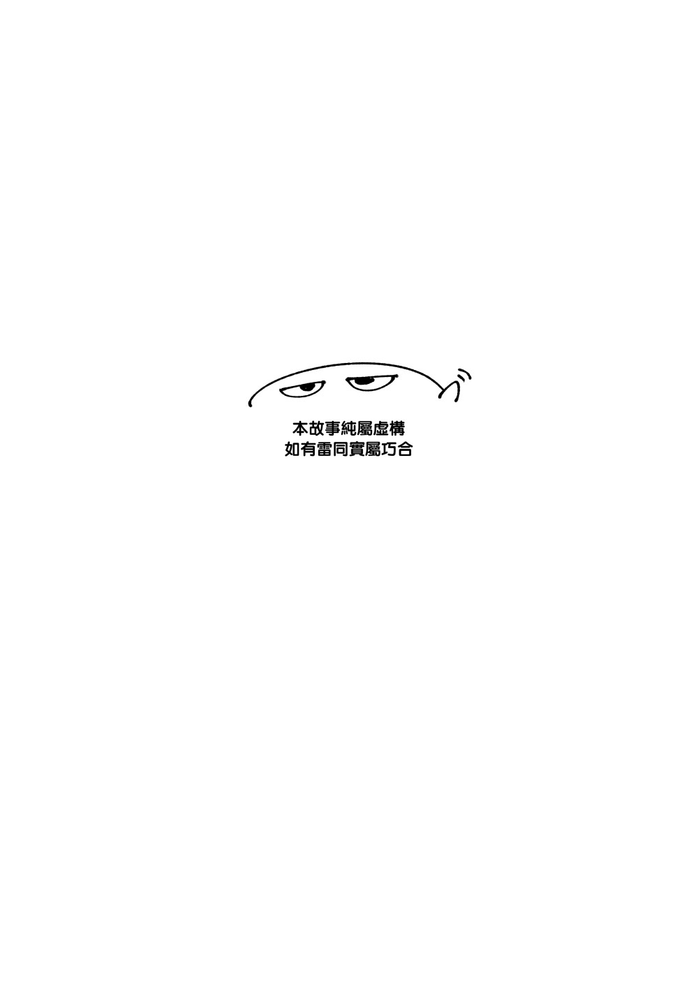 98446495168459e4a2184d3.63532172-103023.jpeg