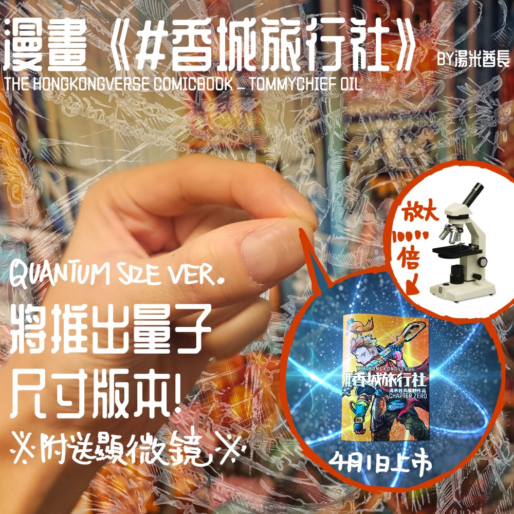 21283783336839acb78f1117.18860413-103422.jpeg