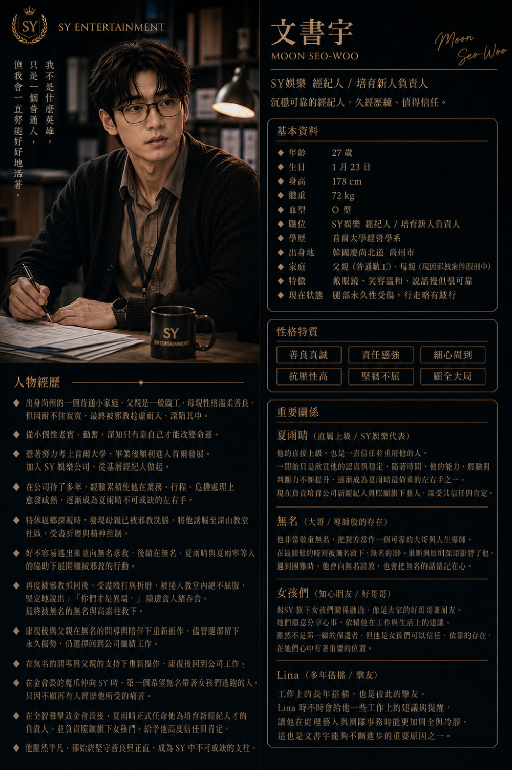 12132207786a1441a66ac1b6.09344021-104314.png