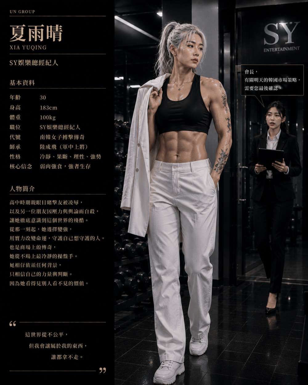 20031335246a0c8249a531b6.29396290-104314.png