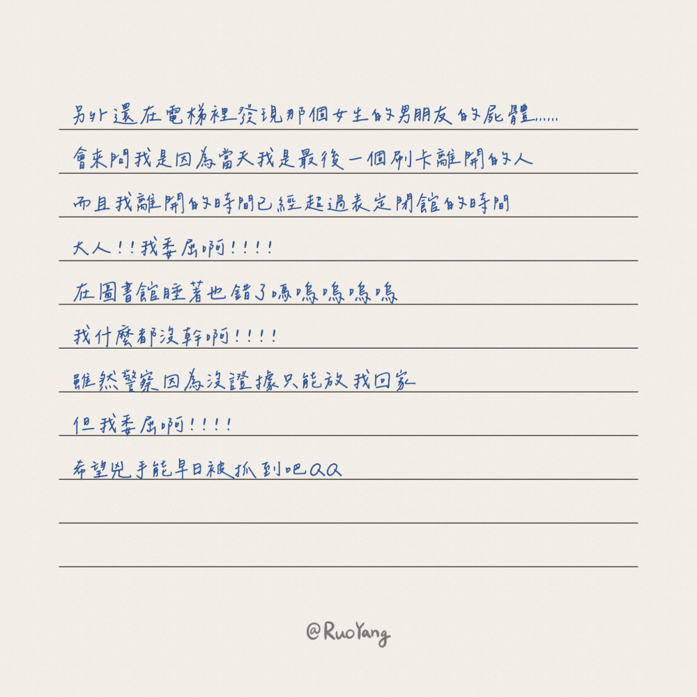 15059820766917bc6c218684.11985883-105824.png