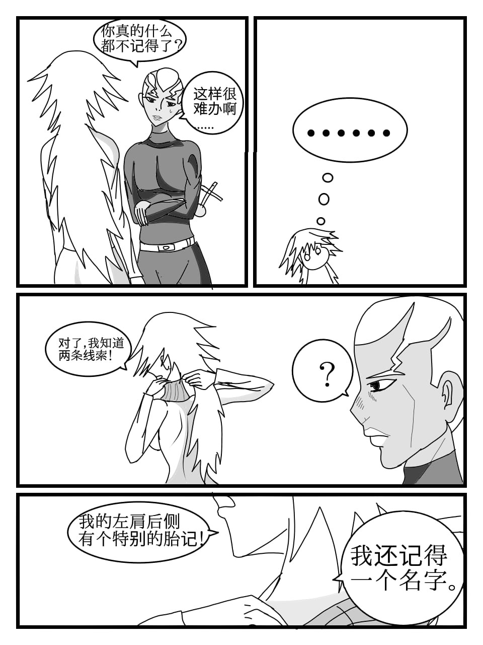 12648790769930cf14cdb61.52100057-105967.jpeg