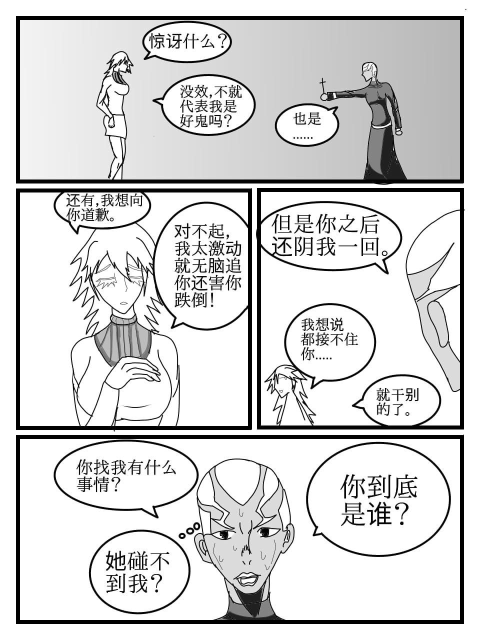 19508743069930ca7392e45.30637948-105967.jpeg