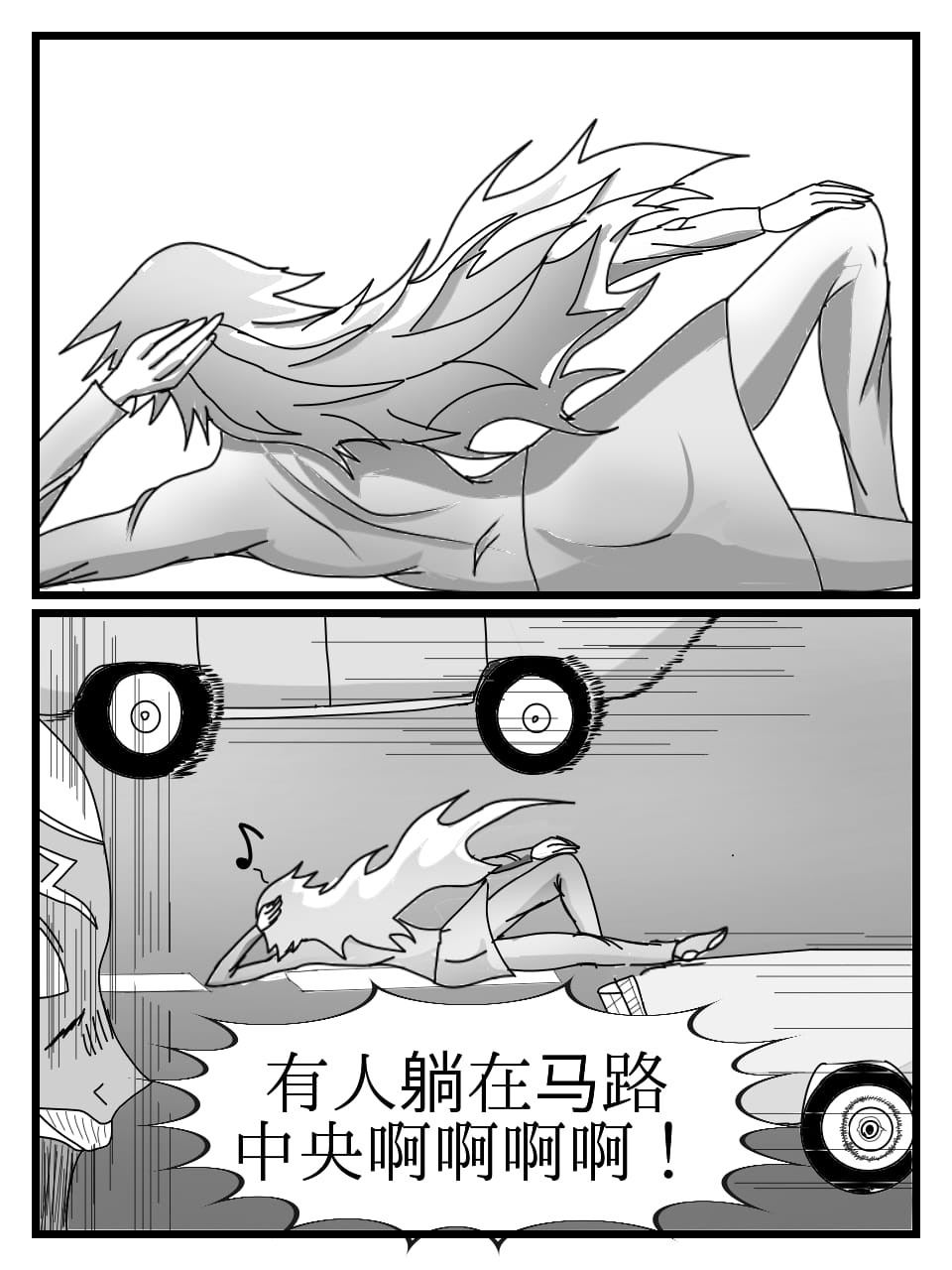 201584514369930aa3794496.90427479-105967.jpeg
