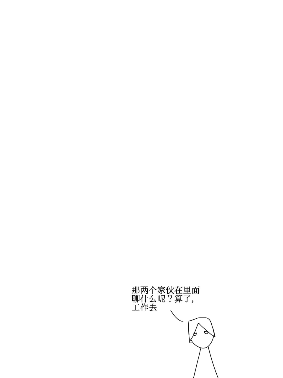 22484408969930d0fe52169.13170711-105967.jpeg
