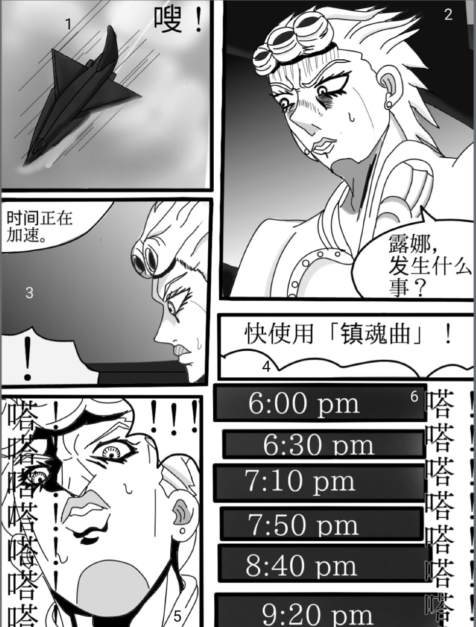 280394486991bc8ea13a72.70586997-105967.jpeg
