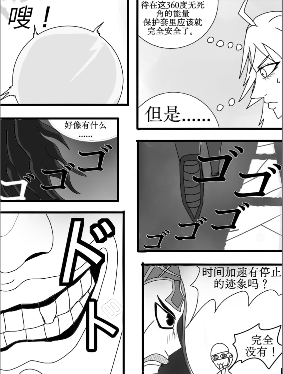 2884939566991bcae0928a2.68591305-105967.jpeg