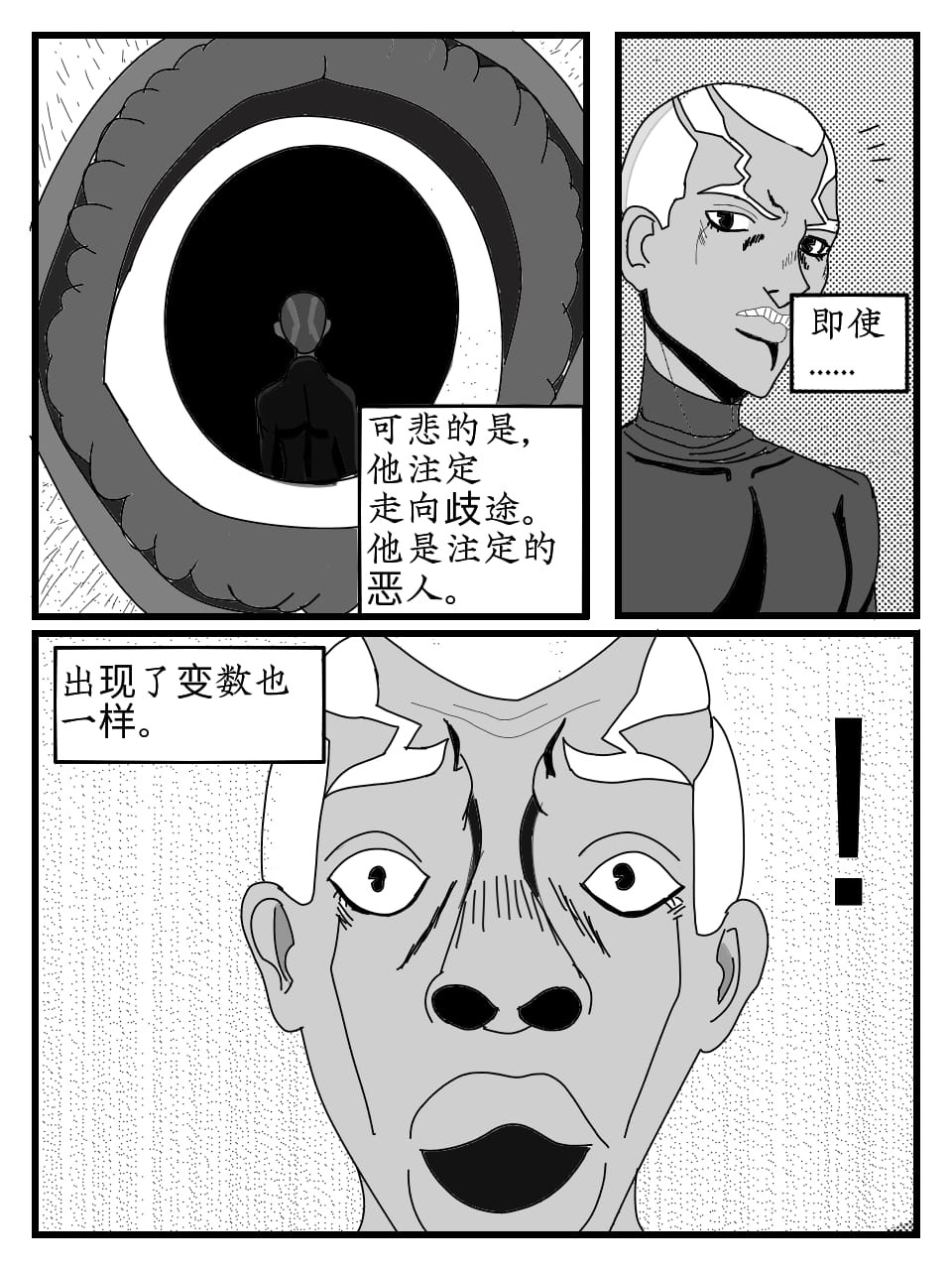 75961918169930a98647614.57426752-105967.jpeg