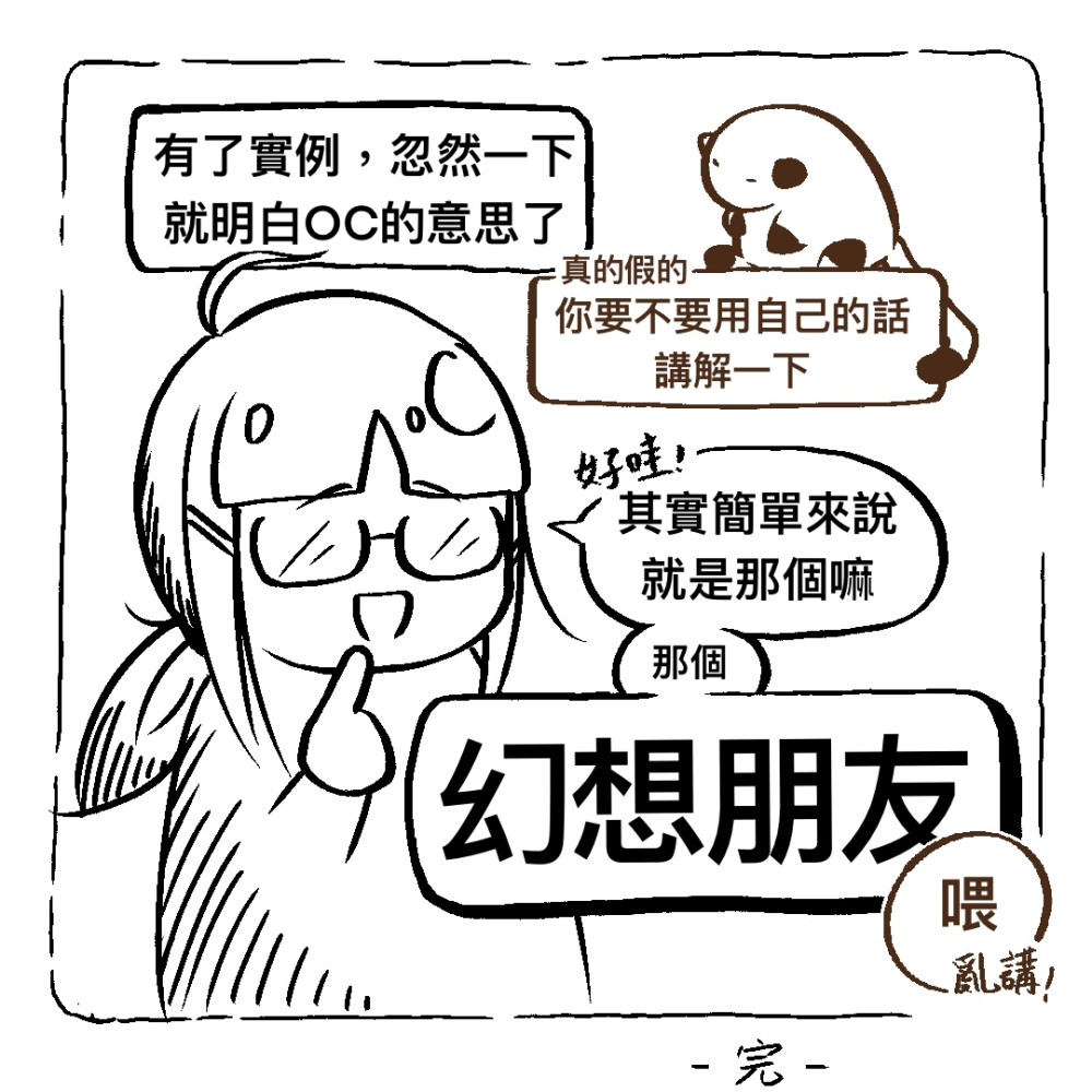 10349135706954e940a88c91.04596670-106296.jpeg