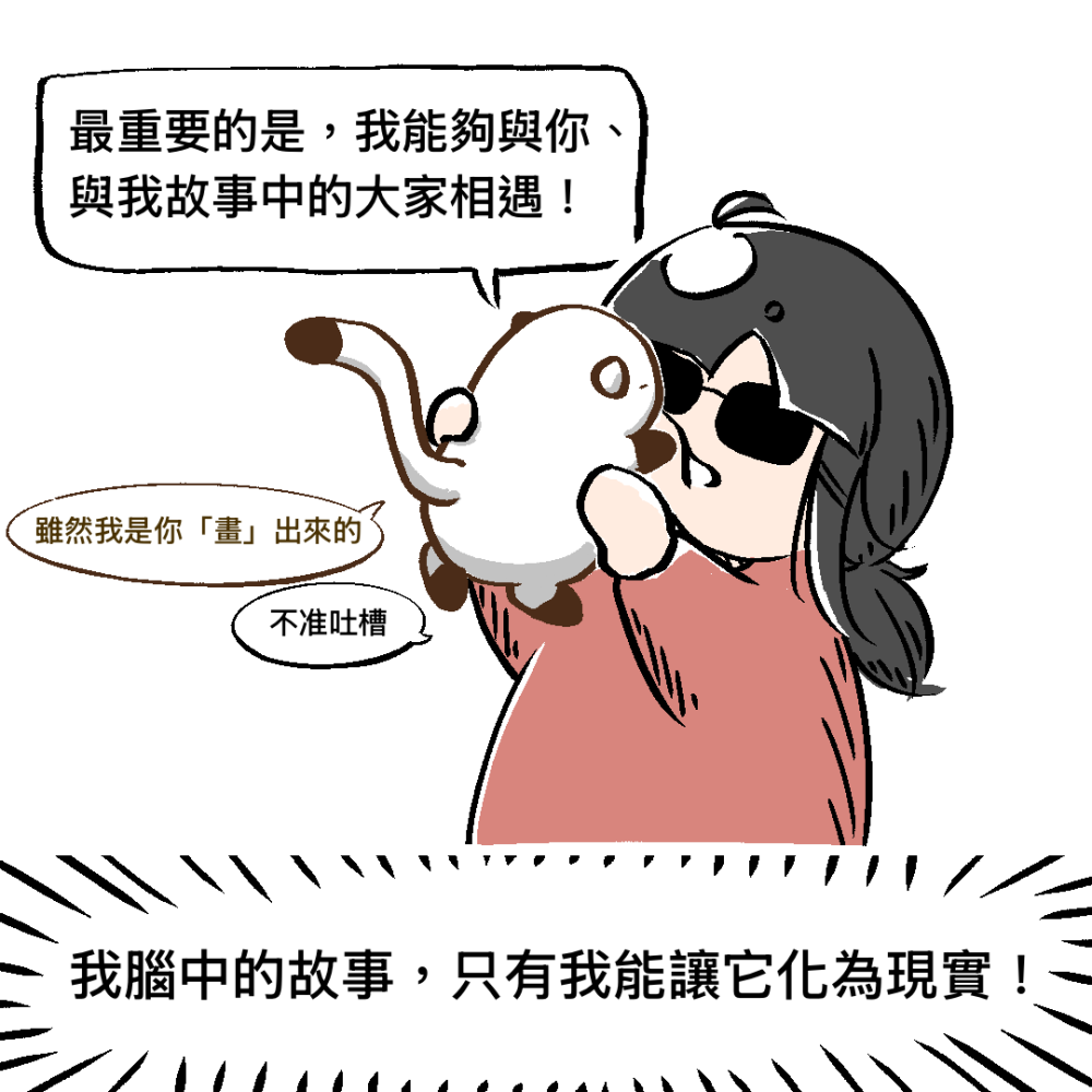 11555969116a5b73f2783bb9.52597983-106296.png