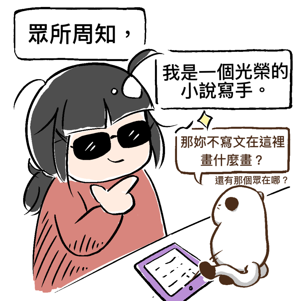 12124968416a5b73f26f2630.13878403-106296.png