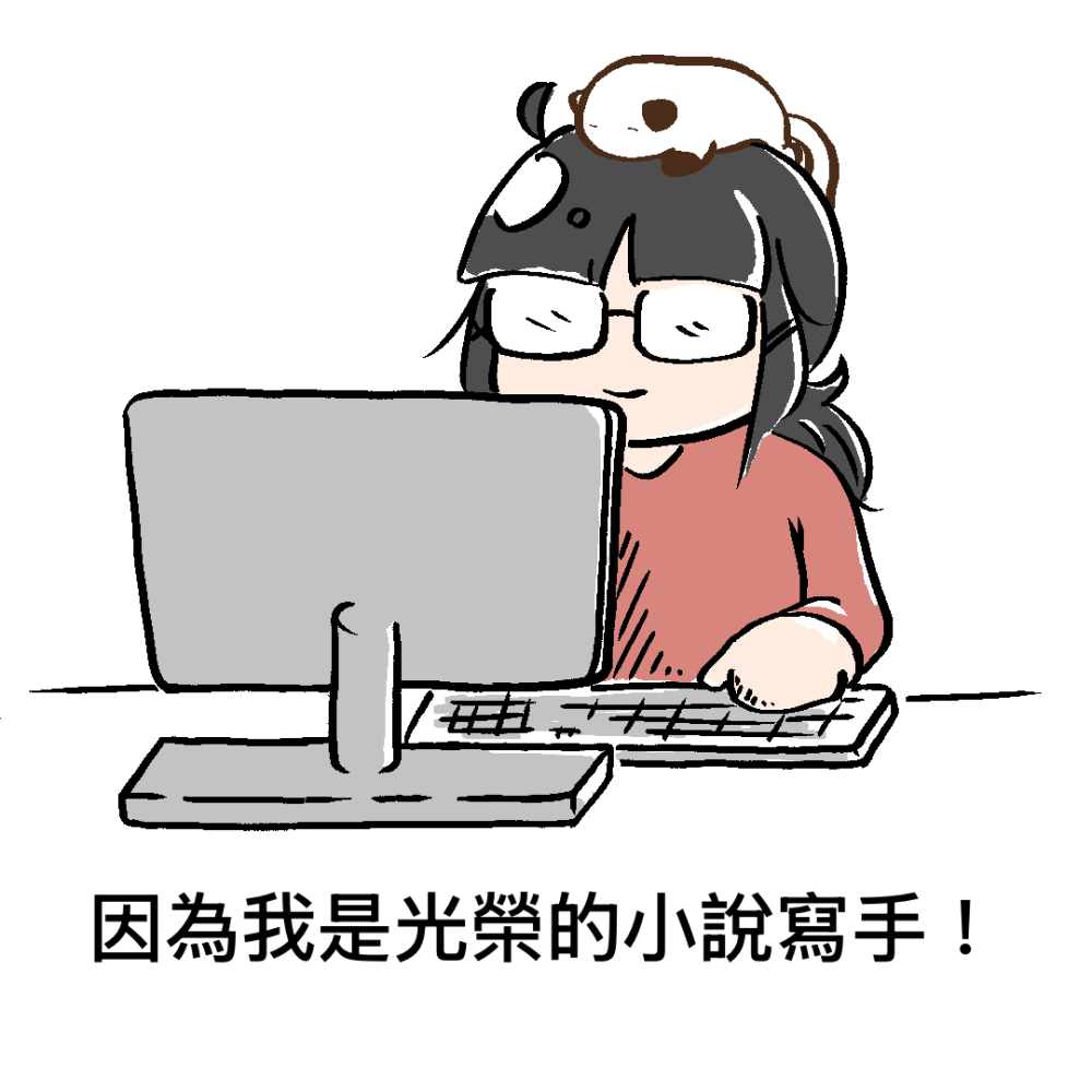 12782654716a5b73f272f363.14367148-106296.png