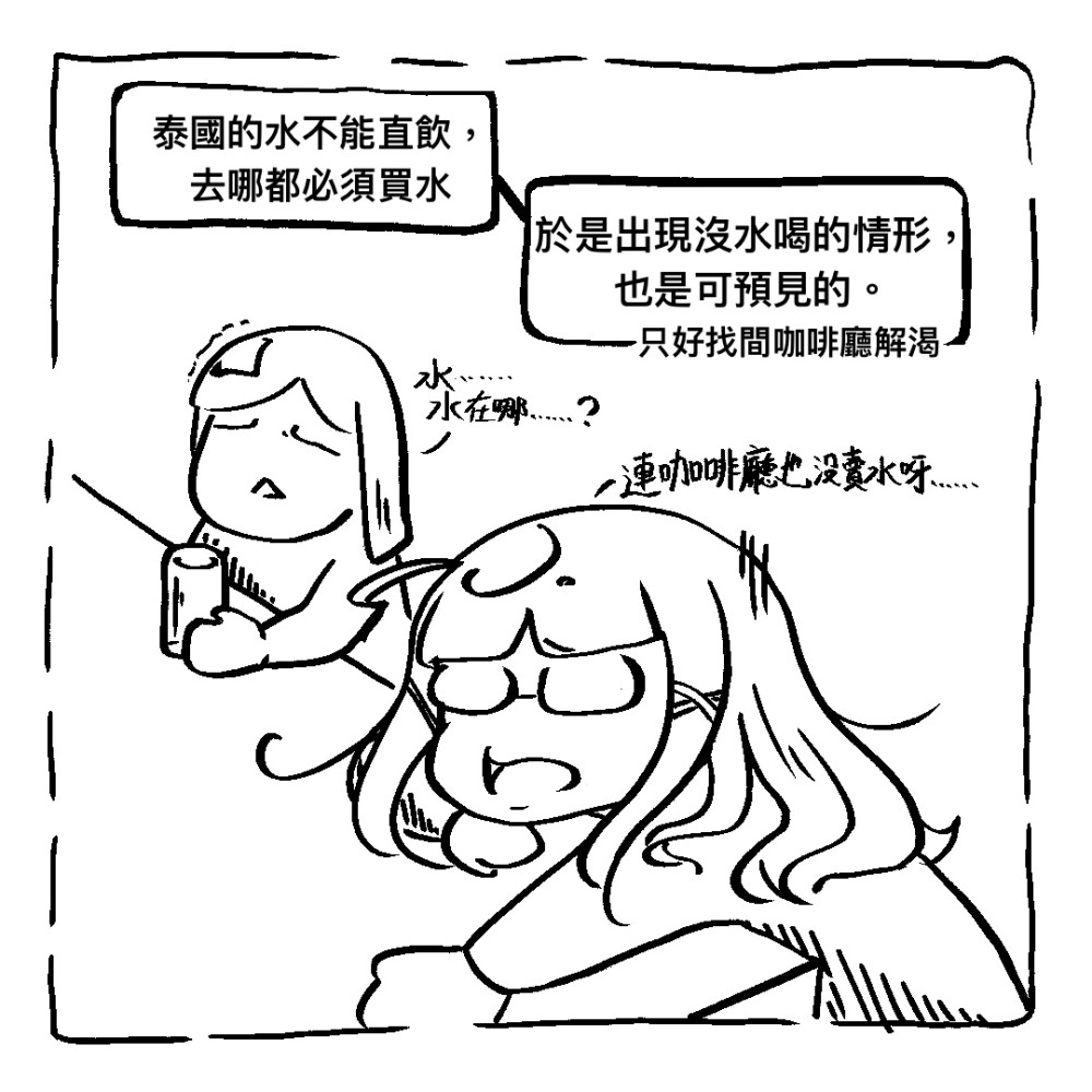 13195044386954e97b76a888.31035108-106296.jpeg