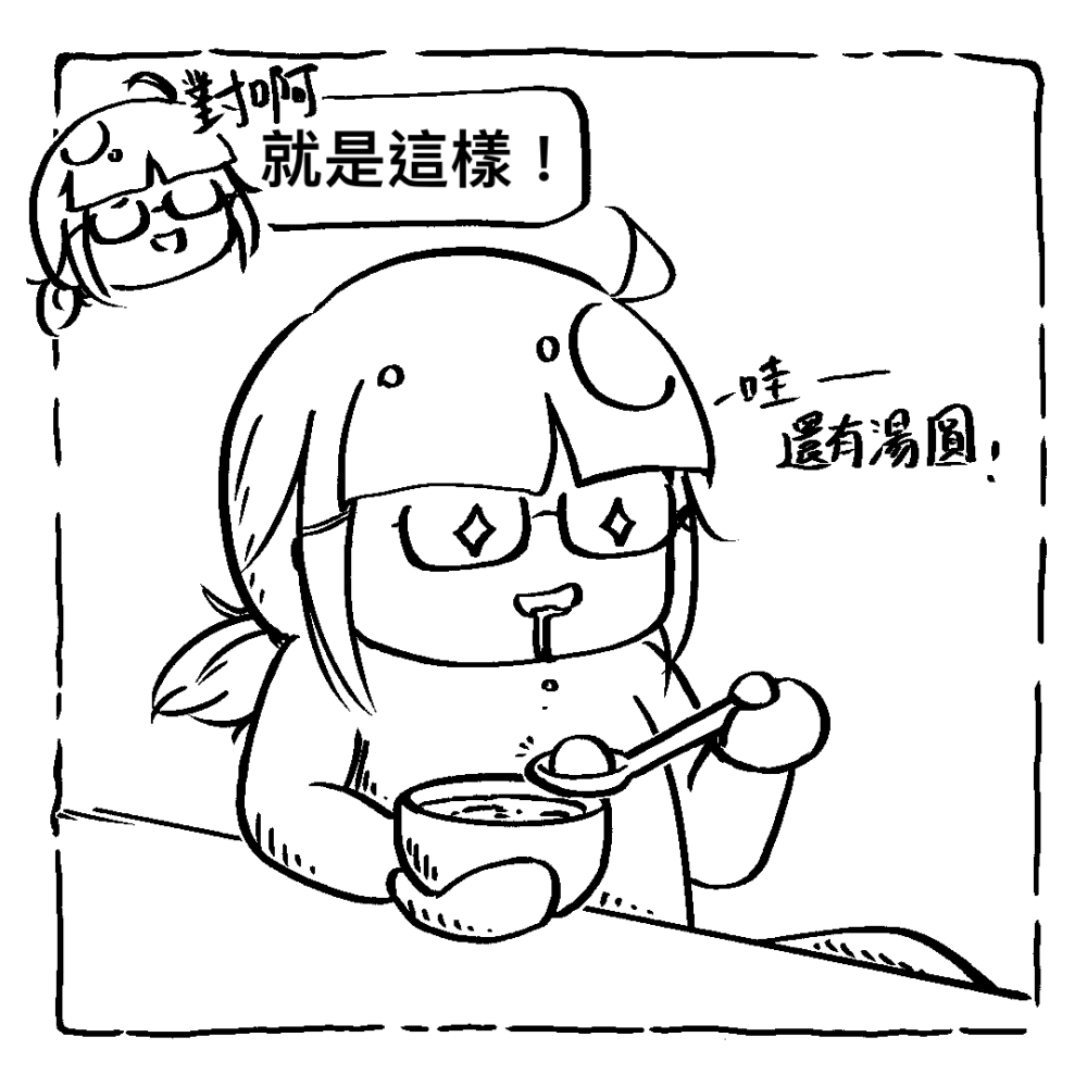 13880395269be93eb9e8104.14999266-106296.png