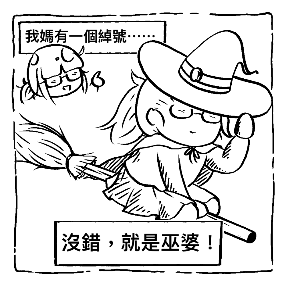 155130624969be93ebb99364.71929645-106296.png