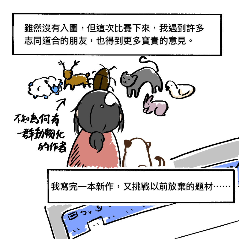 17847848736a5b73f27b7b57.69778767-106296.png