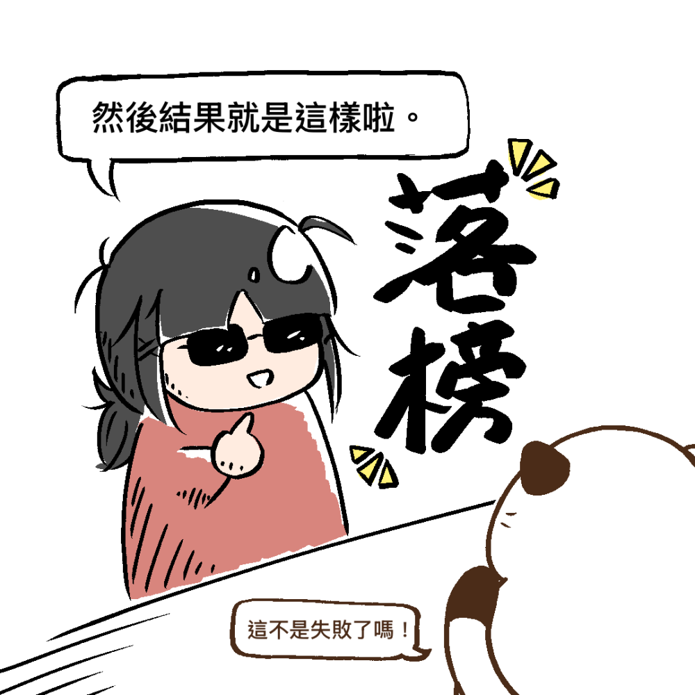 18695617276a5b73f26c9c14.59772369-106296.png