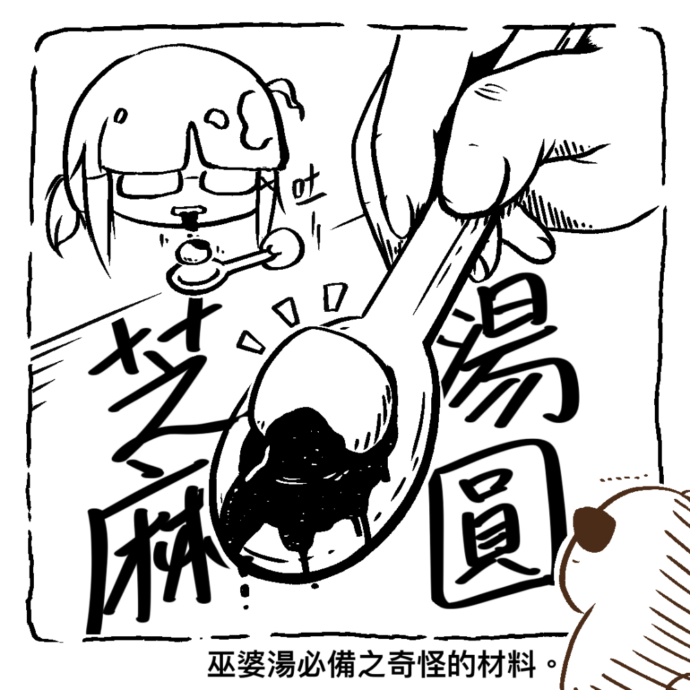 209241363869be93ebbc0d61.68430569-106296.png