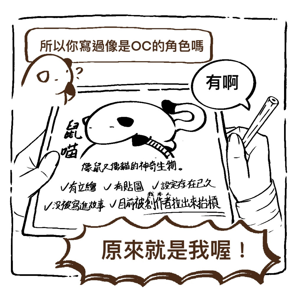21231873526954e940aa96d4.75684950-106296.jpeg