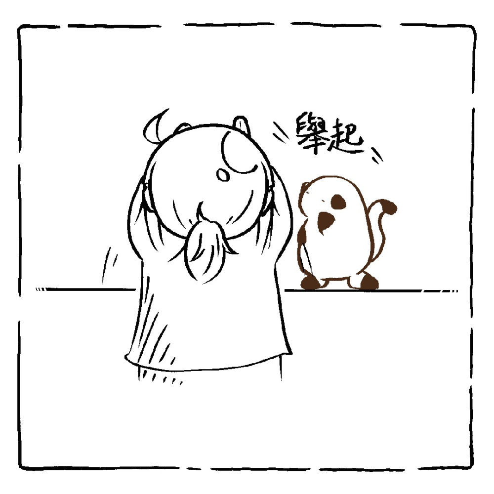 2346988126974ed1b13ae23.64093509-106296.jpeg