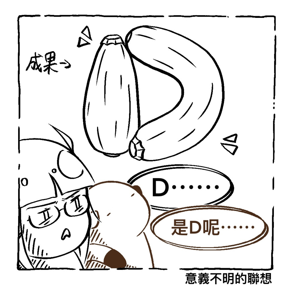 2395008506974ed1b32e1a9.91494373-106296.jpeg