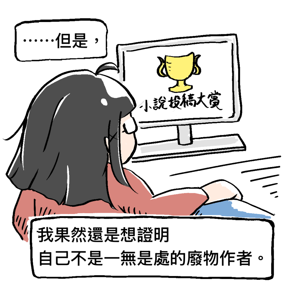 2532439946a5b73f273e480.81502082-106296.png