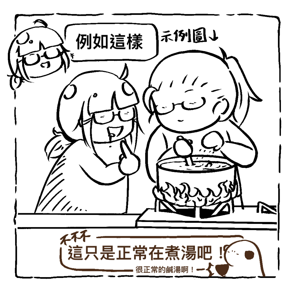 26436229669be93ebb0ac05.30581219-106296.png