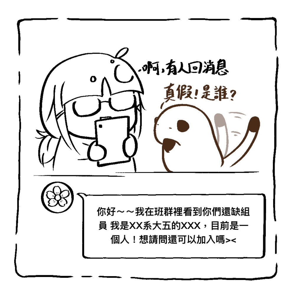 2781442066981af934accb8.96327778-106296.jpeg
