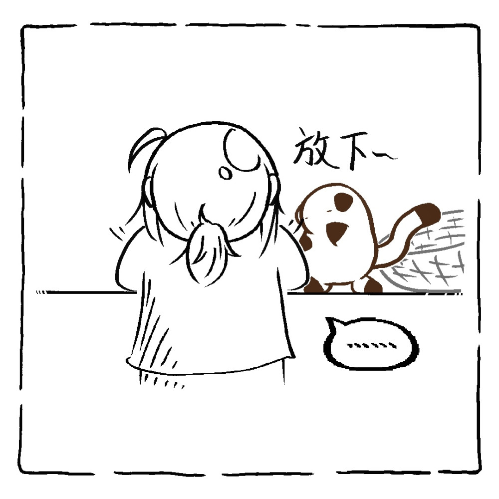2979872116974ed1b31b723.39976732-106296.jpeg