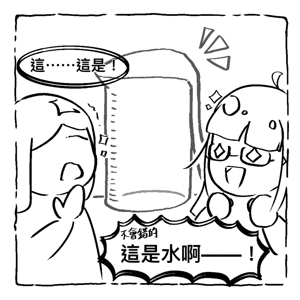 3010818256954e97b7e7cb2.56499081-106296.jpeg