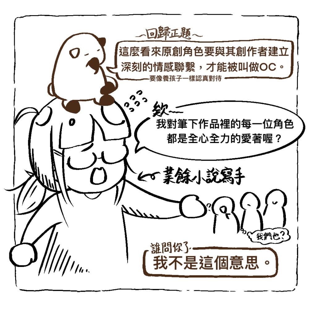 33347016954e9414bd0e7.23825592-106296.jpeg